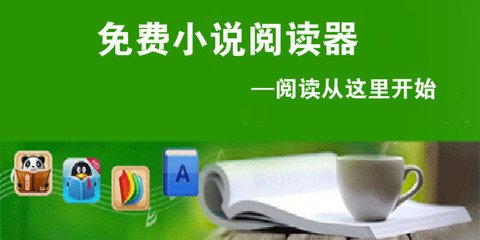 极速快三官方官网